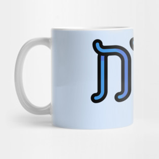 Passover Nog Blue Flower Mug