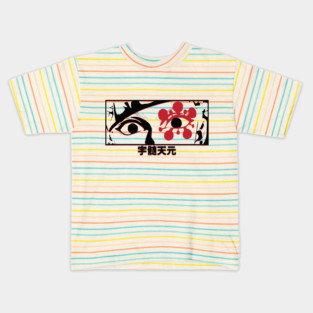 Tengen Uzui demon slayer Kids T-Shirt