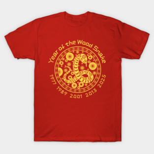 Year of the Wood Snake T-Shirt
