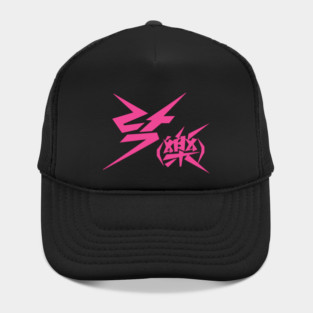 Stray Kids LALALA Hat