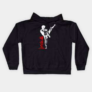 taekwondo Kids Hoodie