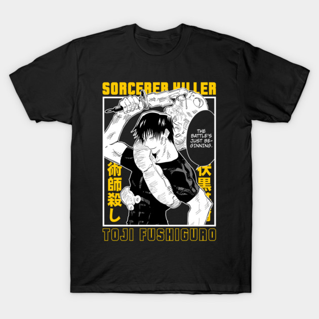 Sorcerer's Closet: Where Anime Meets Streetwear Magic