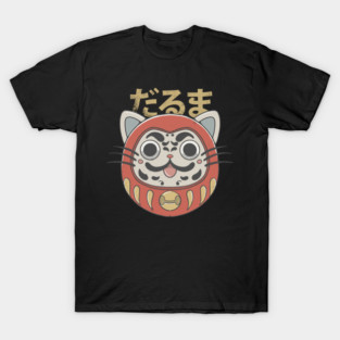 Daruma neko T-Shirt