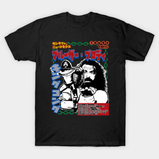 BRUISER LEGACY T-Shirt