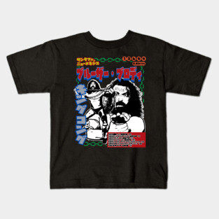 BRUISER LEGACY Kids T-Shirt