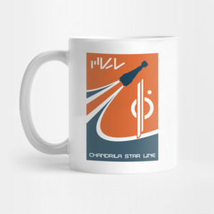 CSL Poster 1 Mug