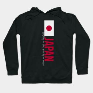 Japan Olympics 2024 Hoodie