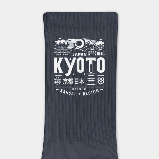 Kyoto Japan Travel Graphic – Kansai Region Adventure Gift by MakerMind8.2