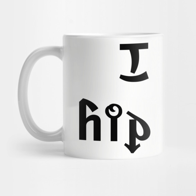 I am hip hop by UrbanLifeApparel