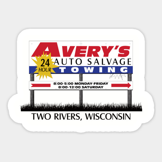 Steven Avery Auto Salvage - Making a Murderer Magnet by nicklower