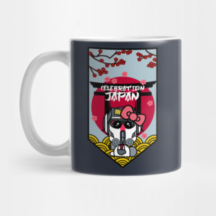 Celebrate in Japan! Mug