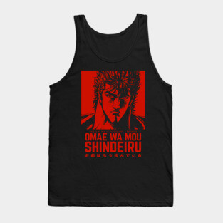 GAROU! - Kenshiro Quote Tank Top