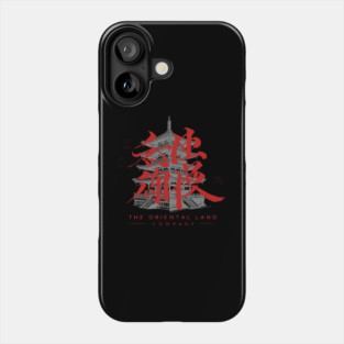 The Oriental Land Company Tokyo Sea Phone Case