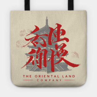 The Oriental Land Company Tokyo Sea Tote