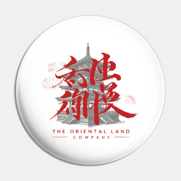 The Oriental Land Company Tokyo Sea Pin by Joaddo