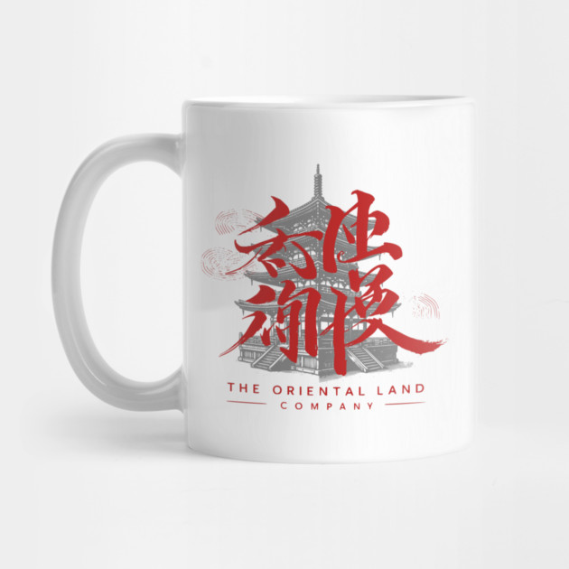 The Oriental Land Company Tokyo Sea by Joaddo