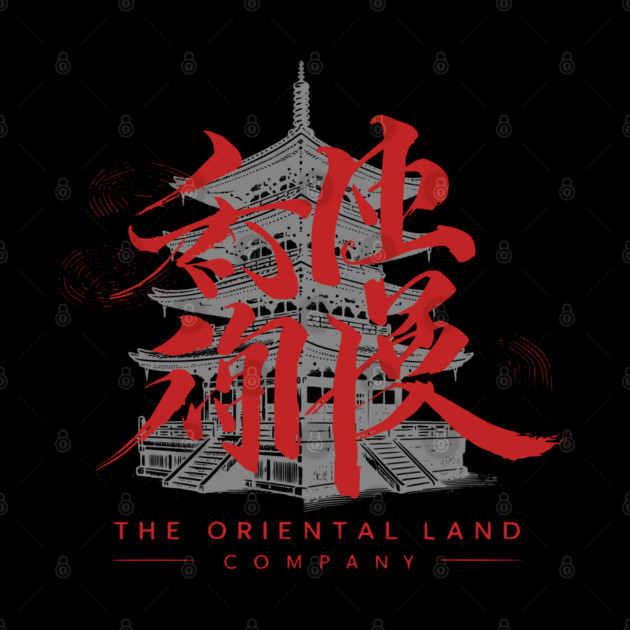The Oriental Land Company Tokyo Sea by Joaddo