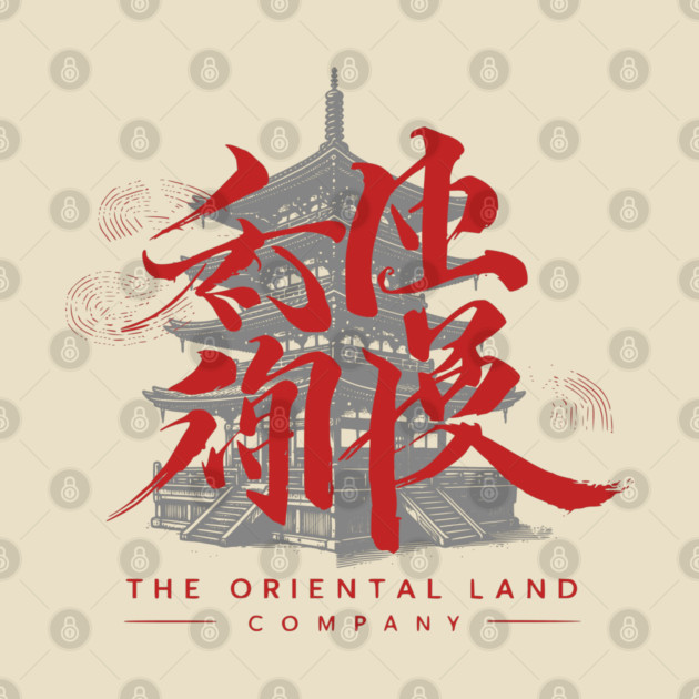 The Oriental Land Company Tokyo Sea by Joaddo