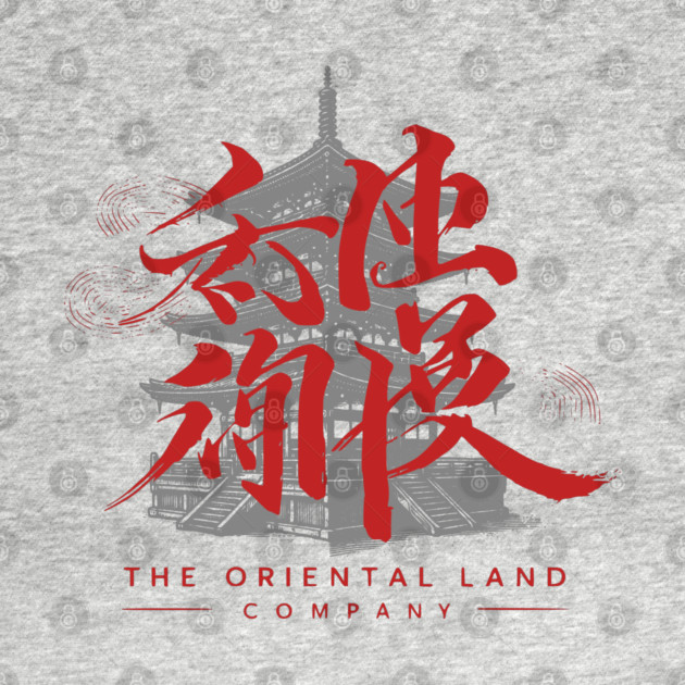 The Oriental Land Company Tokyo Sea by Joaddo