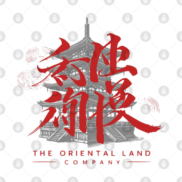 The Oriental Land Company Tokyo Sea by Joaddo