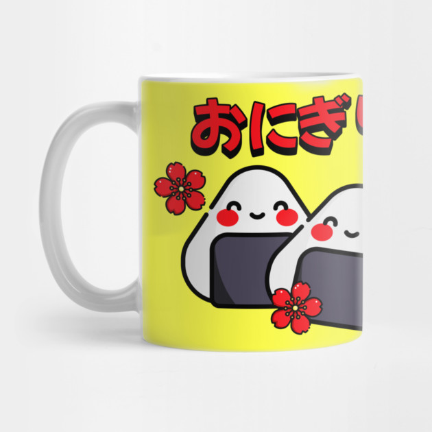 Kawaii Onigiri by HolidayBug