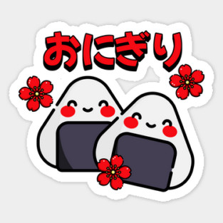 Kawaii Onigiri Sticker