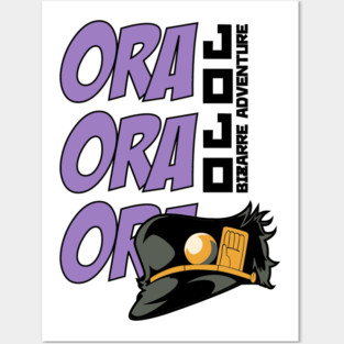 JoJo's Bizarre Adventure - Ora Ora Ora Jotaro Posters and Art