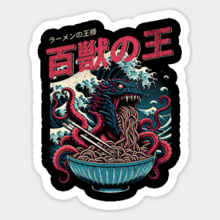 Ramen Leviathan - Ukiyo-e Sea Beast Sticker