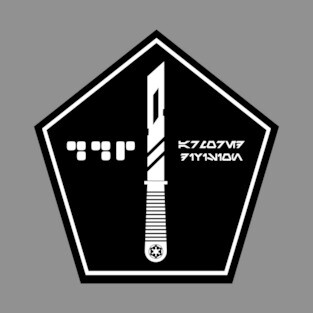 224TH ARMORED DIVISION T-Shirt