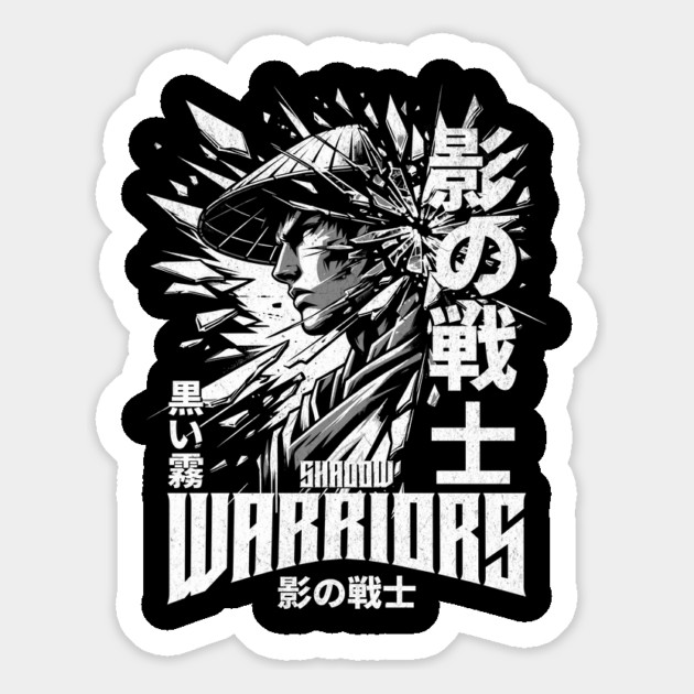 Anime Samurai - Shadow Warrior Magnet by Designed By Marty