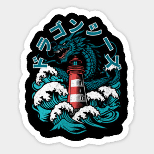 Dragon vs Lighthouse - Nautical Chaos Sticker