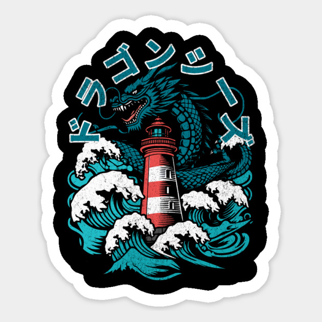 Dragon vs Lighthouse - Nautical Chaos Magnet by Designed By Marty