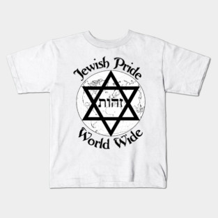 World Wide Kids T-Shirt
