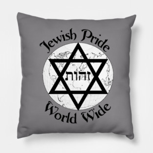 World Wide Pillow