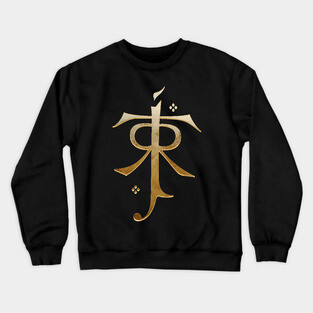 Tolkien Crewneck Sweatshirt