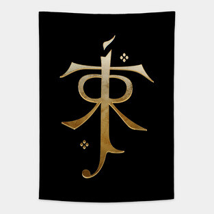 Tolkien Tapestry