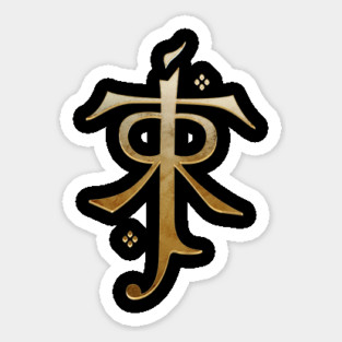 Tolkien Sticker