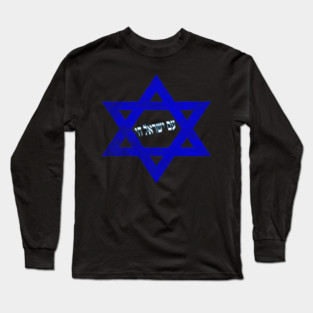 Stand with Israel Long Sleeve T-Shirt