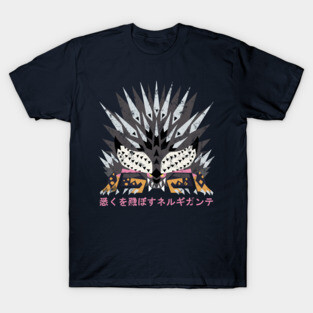 Monster Hunter World Iceborne Ruiner Nergigante Kanji T-Shirt