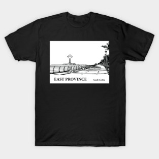 East Province - Saudi Arabia T-Shirt
