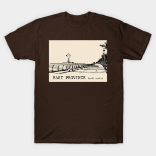 East Province Saudi Arabia T-Shirt