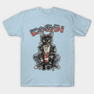 Bad Cat T-Shirt