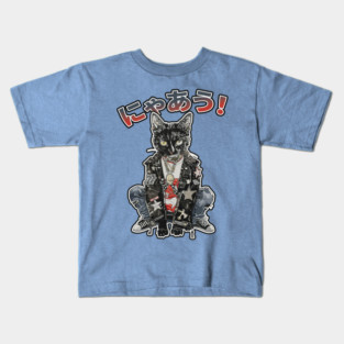 Bad Cat Kids T-Shirt