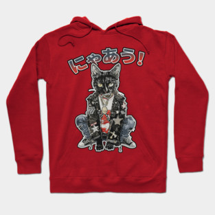 Bad Cat Hoodie