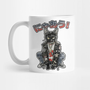 Bad Cat Mug