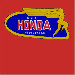 Honda Logo 1948 Posters and Art