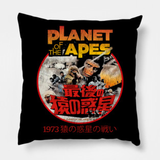 Battle For The Planet Of The Apes 1973 Japanese Worn Pillow
