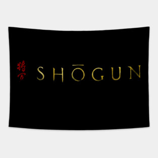 Shogun Tapestry