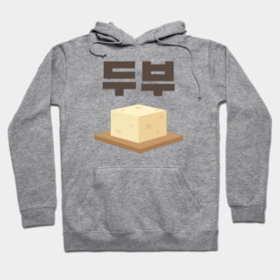 Tofu Hoodie