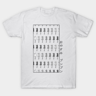 goodnight punpun T-Shirt